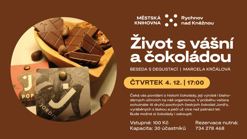 20250922 werich online 09