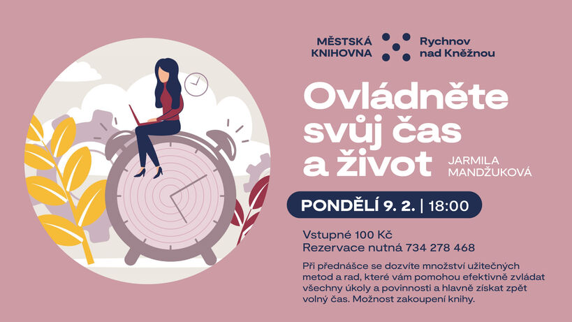 20250922 werich online 09