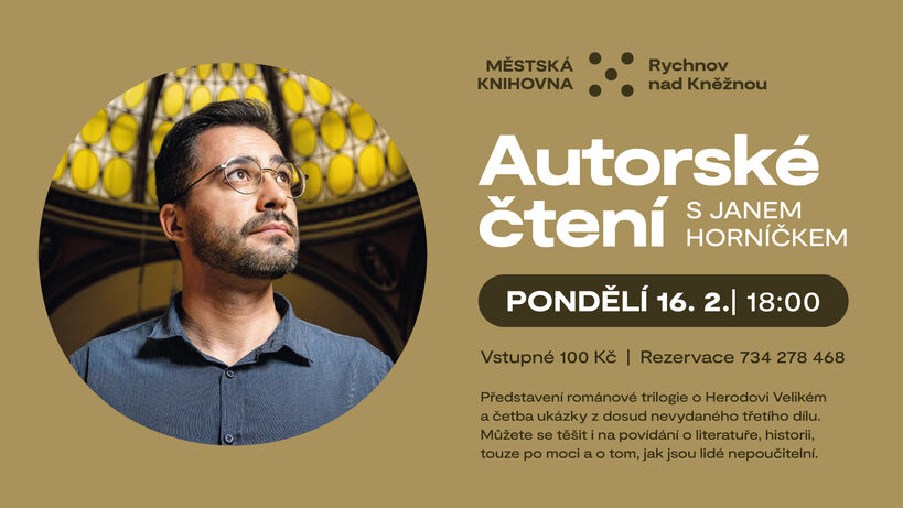 20250922 werich online 09