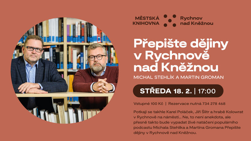 20250922 werich online 09