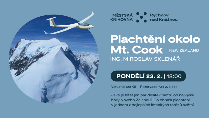 20250922 werich online 09