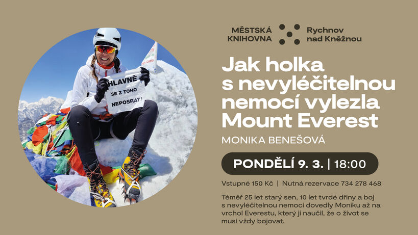 20250922 werich online 09