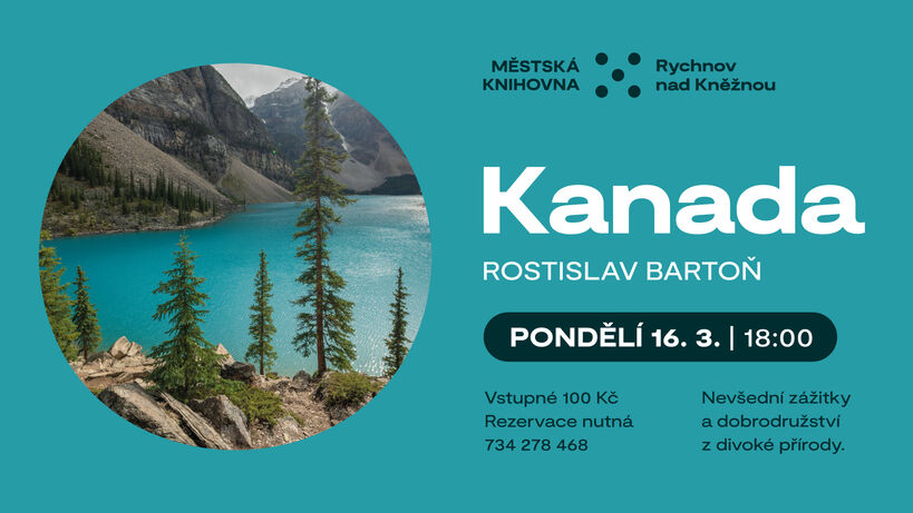 20250922 werich online 09