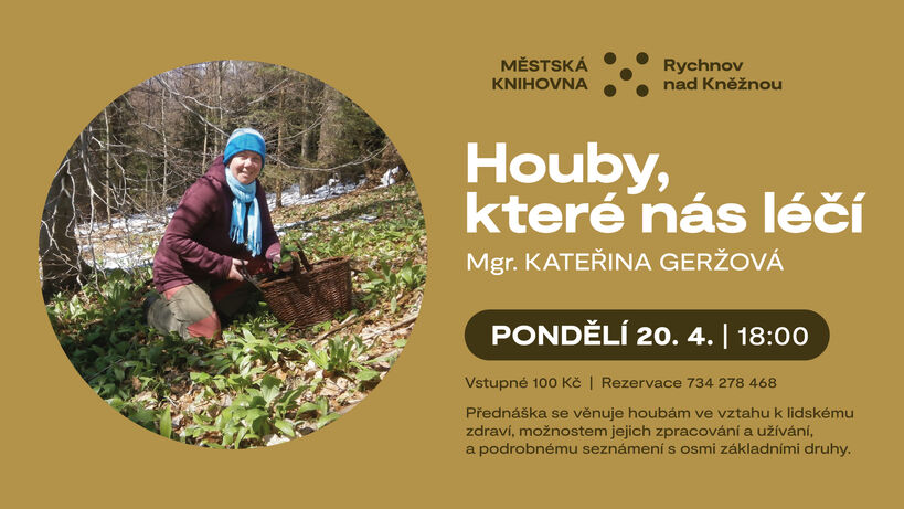 20250922 werich online 09