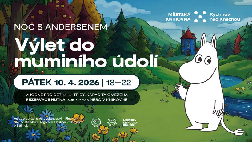 20250922 werich online 09