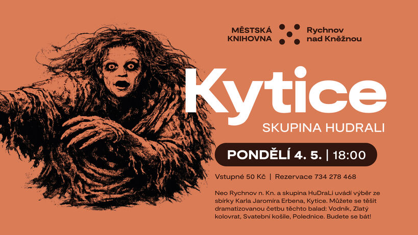 20250922 werich online 09